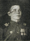 ГАЙФУЛИН